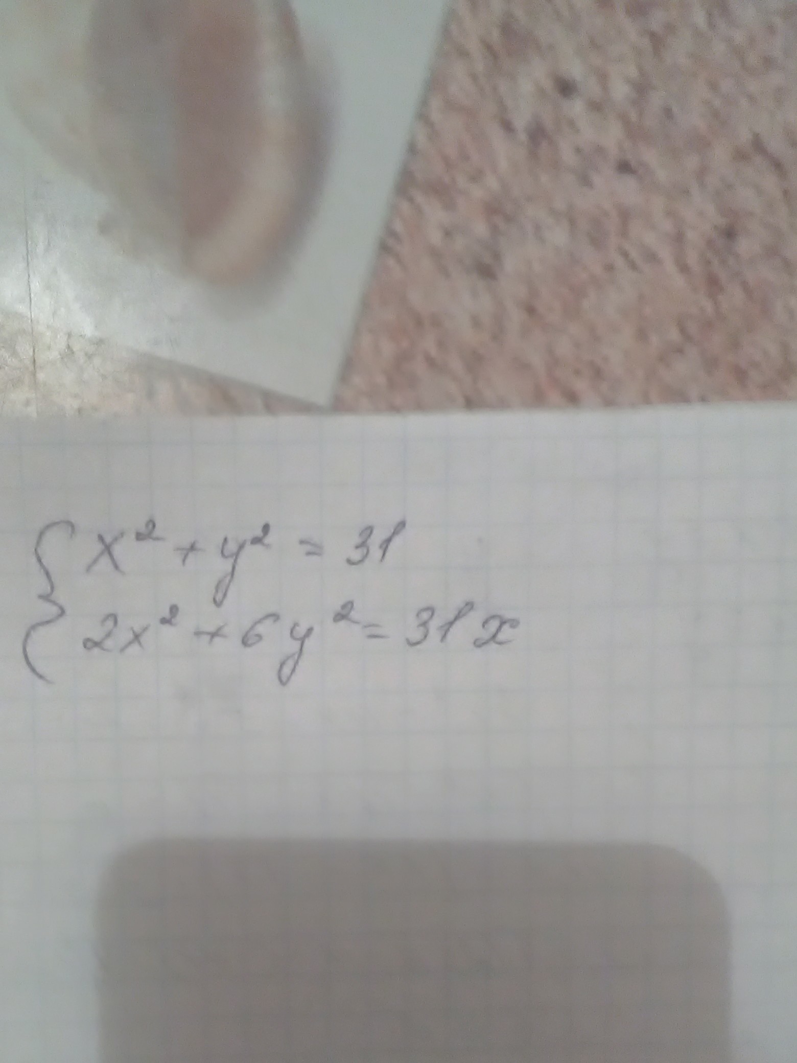question img
