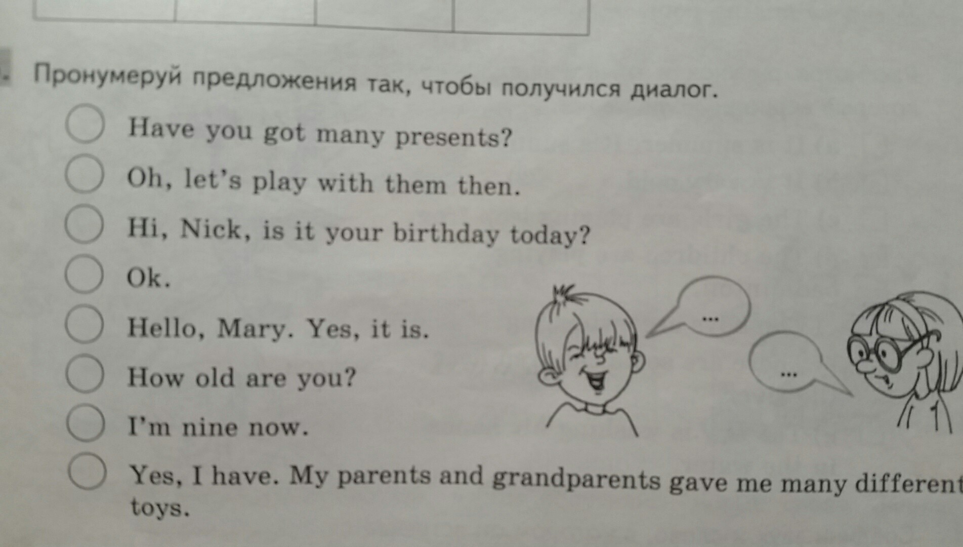 question img