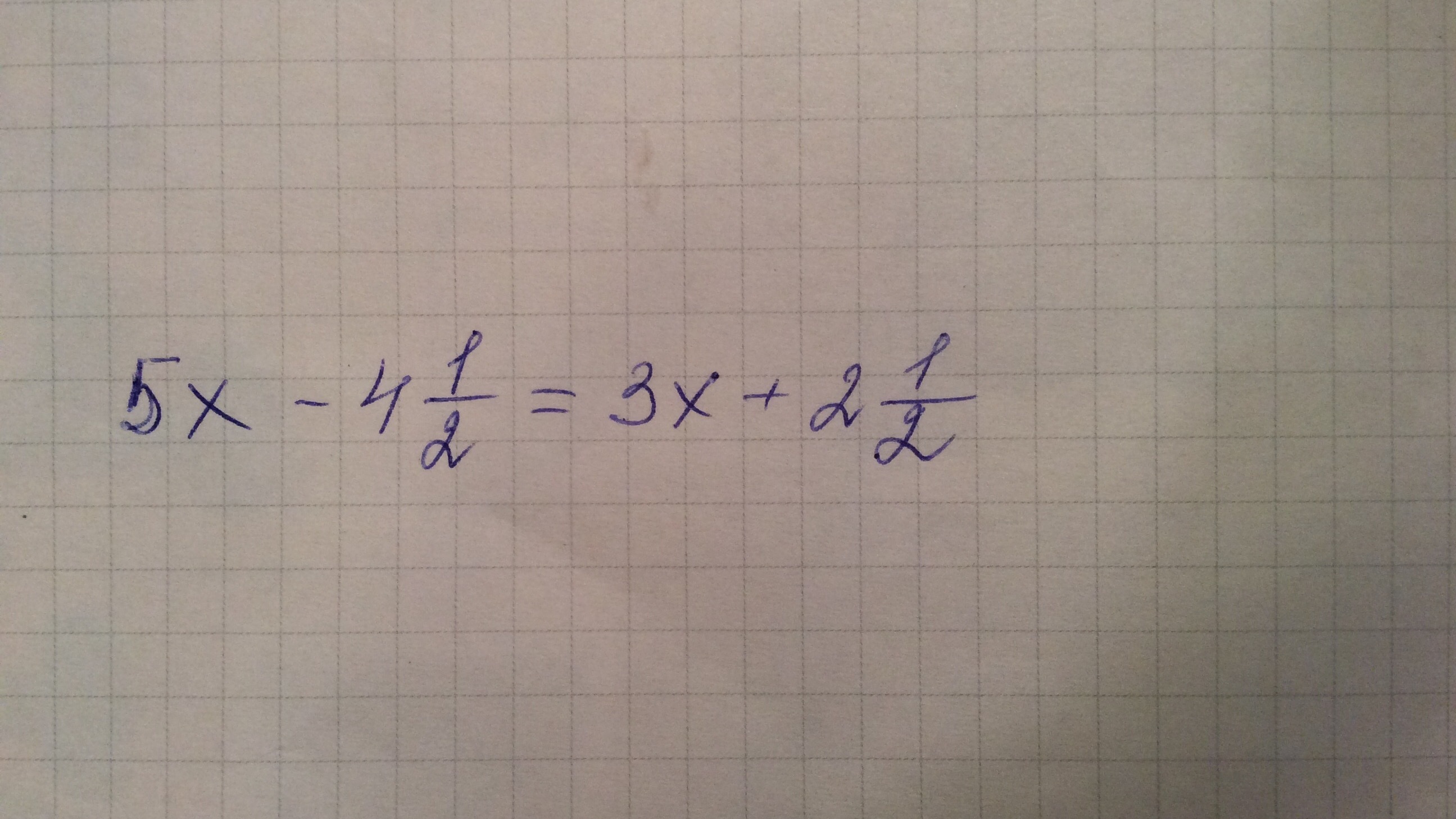 question img