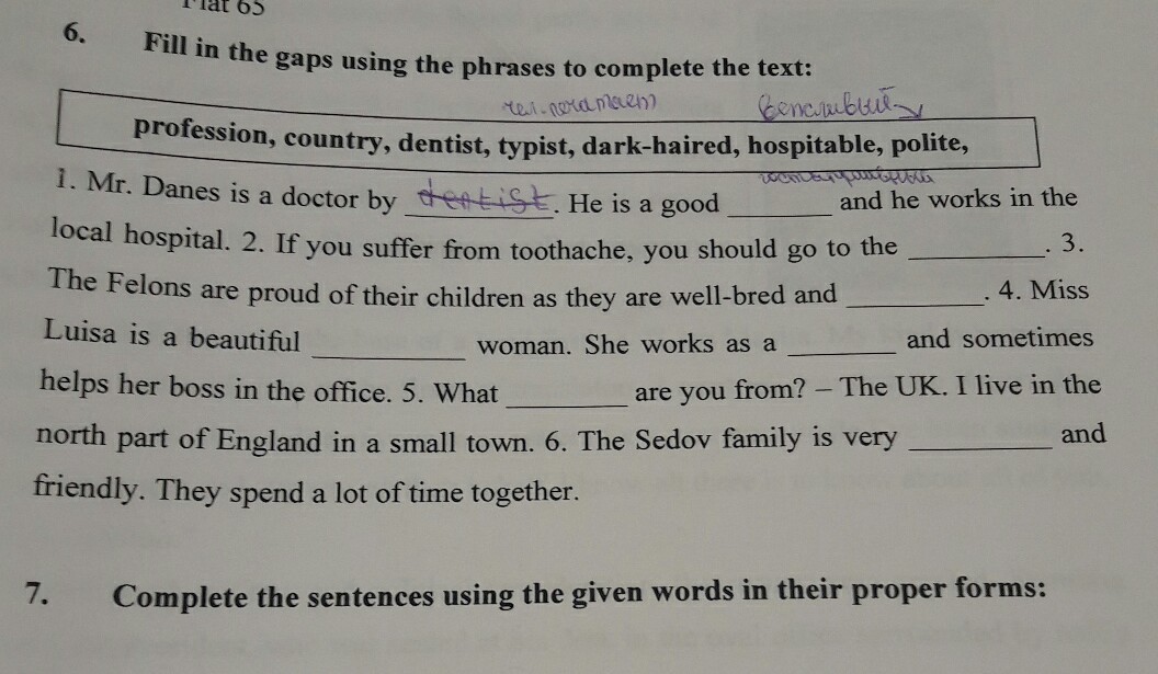 question img