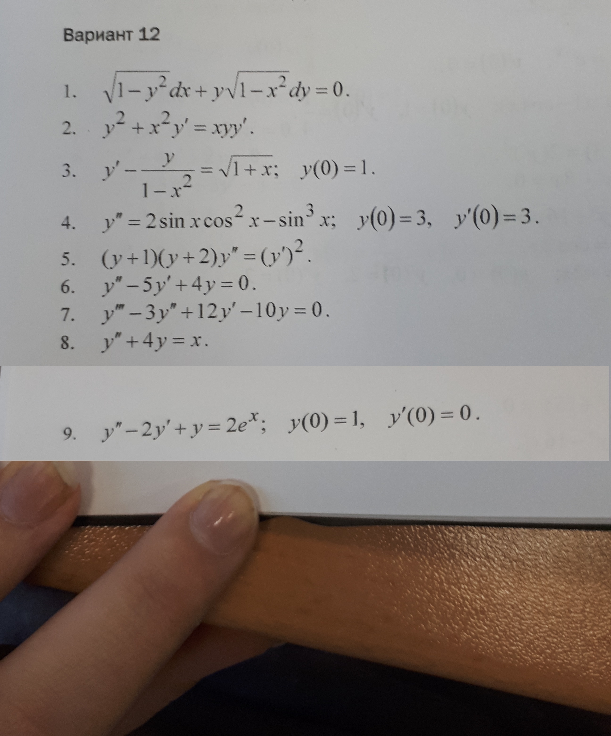 question img