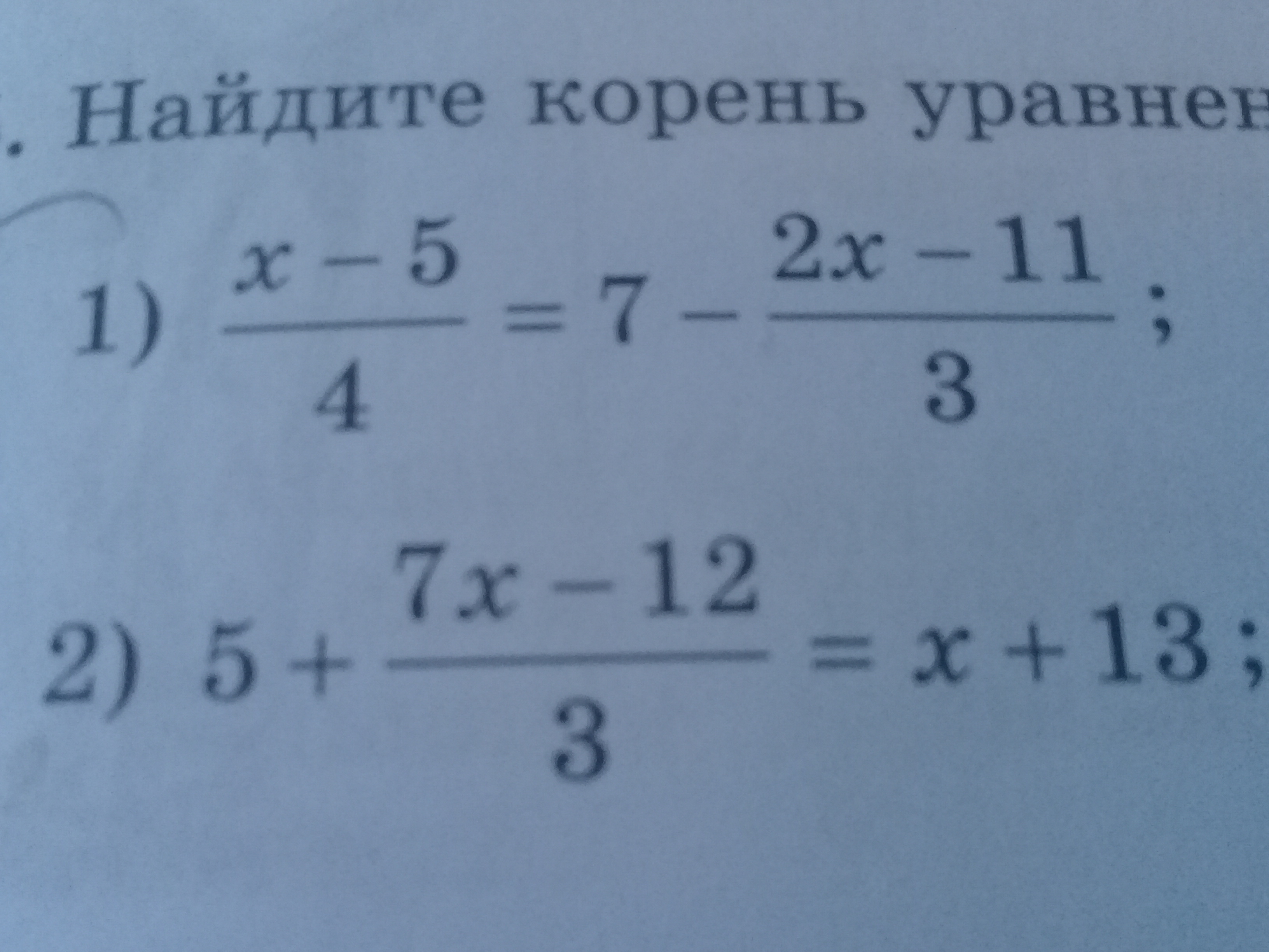 question img
