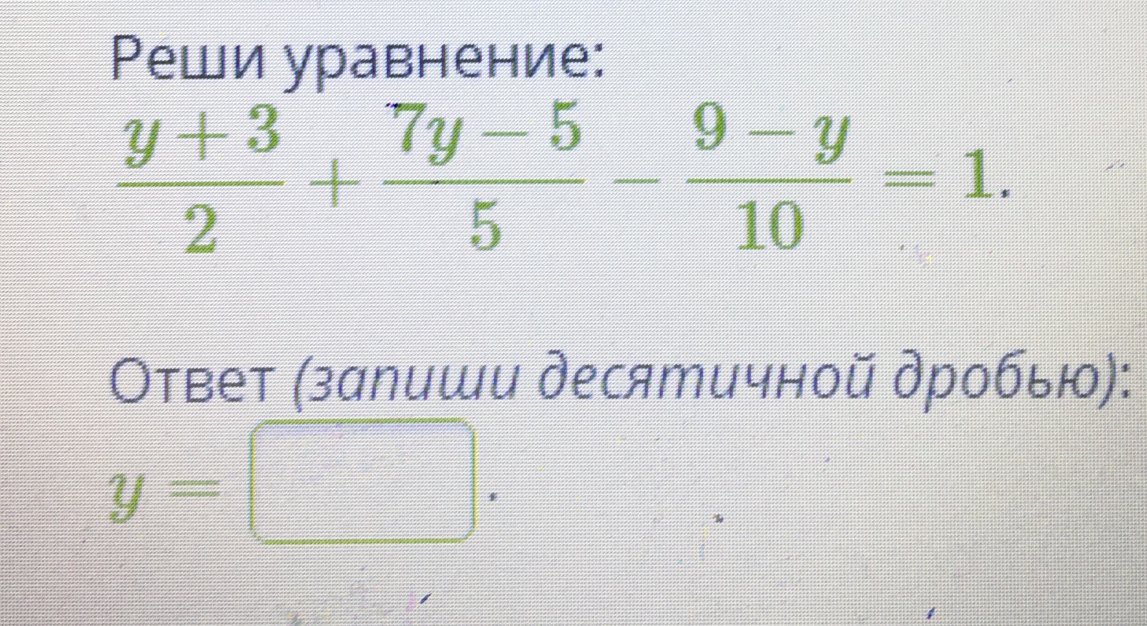 question img
