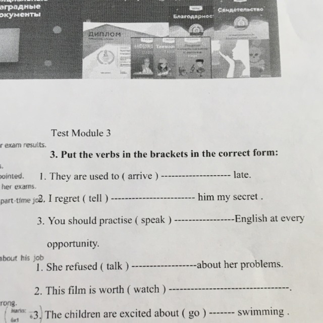 question img
