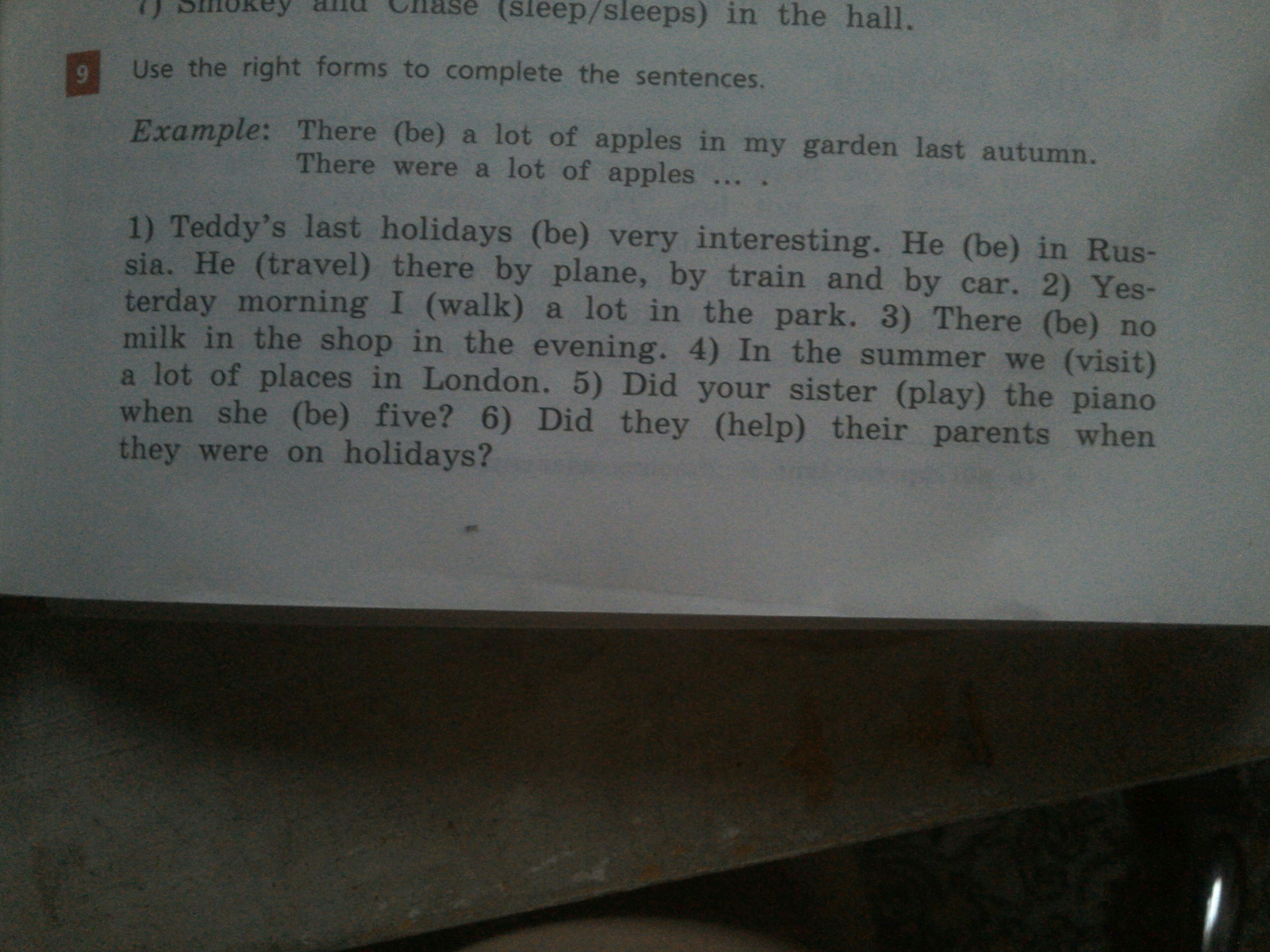 question img