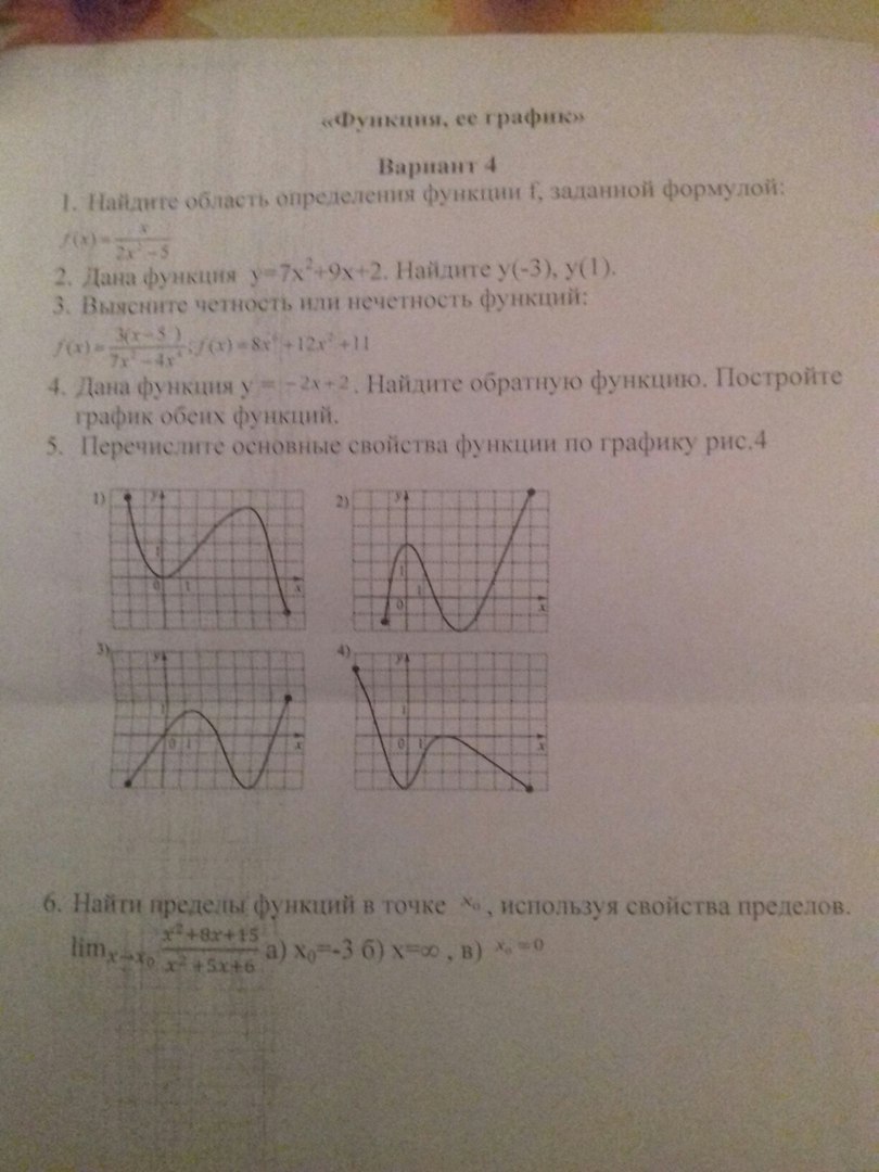 question img