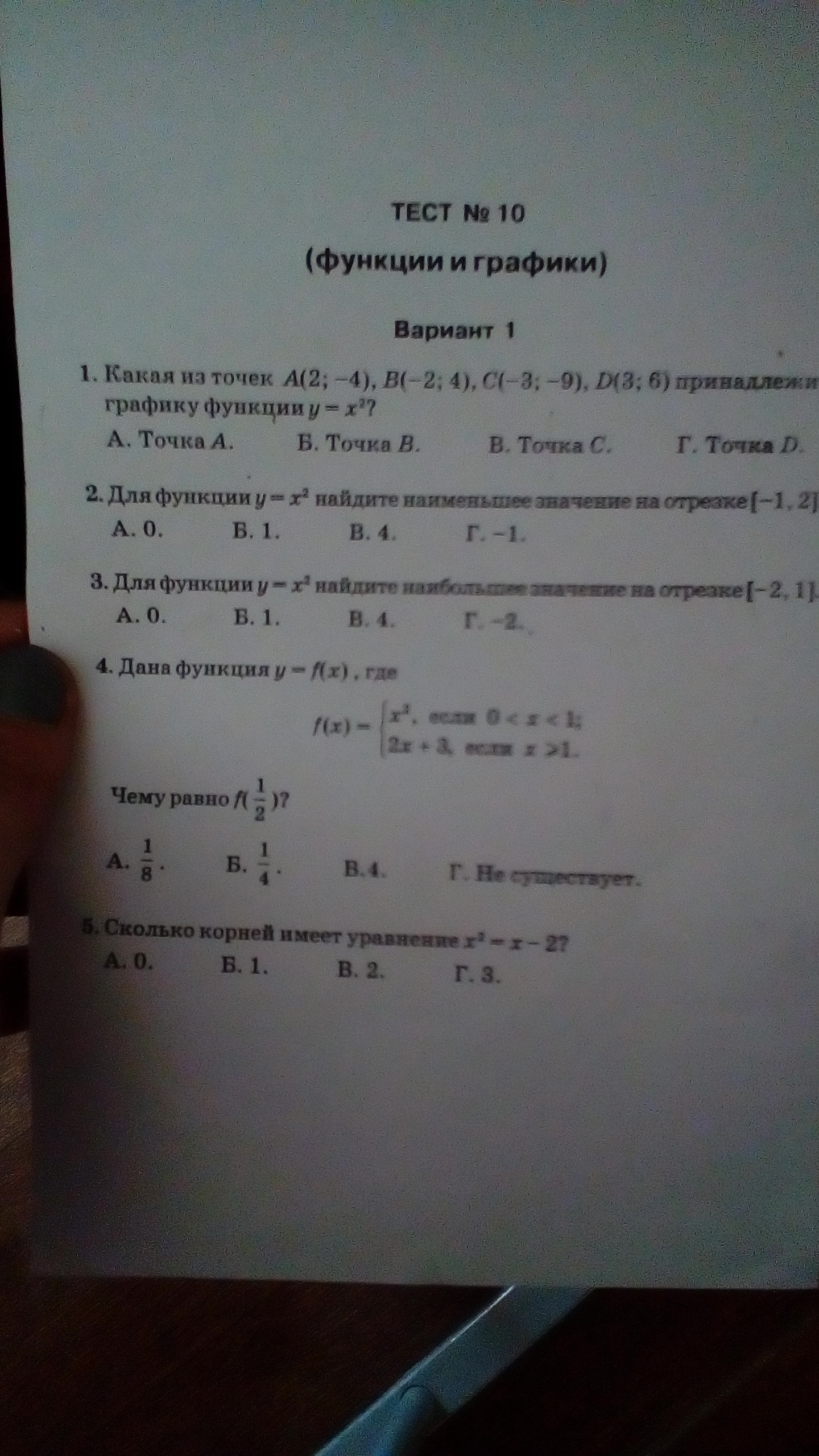 question img