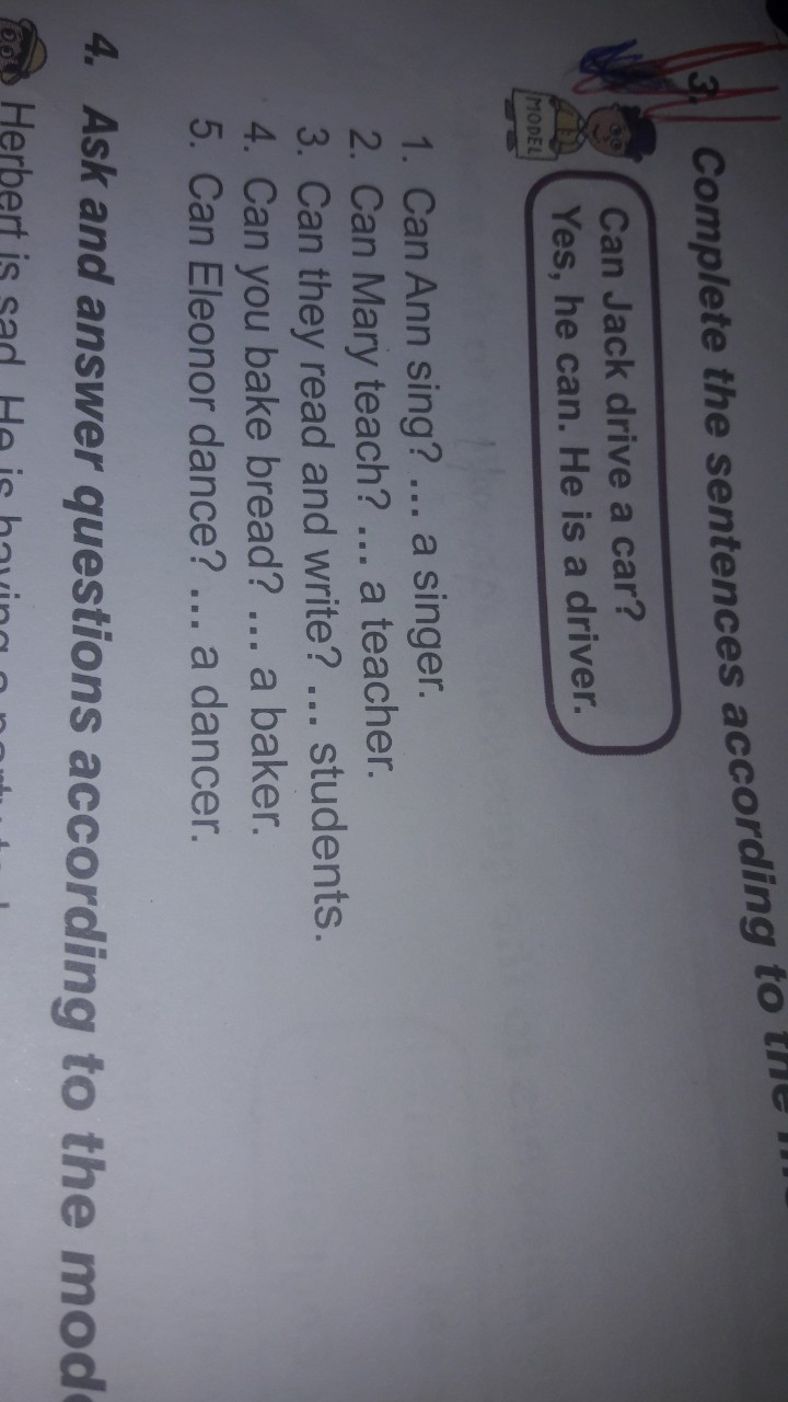question img