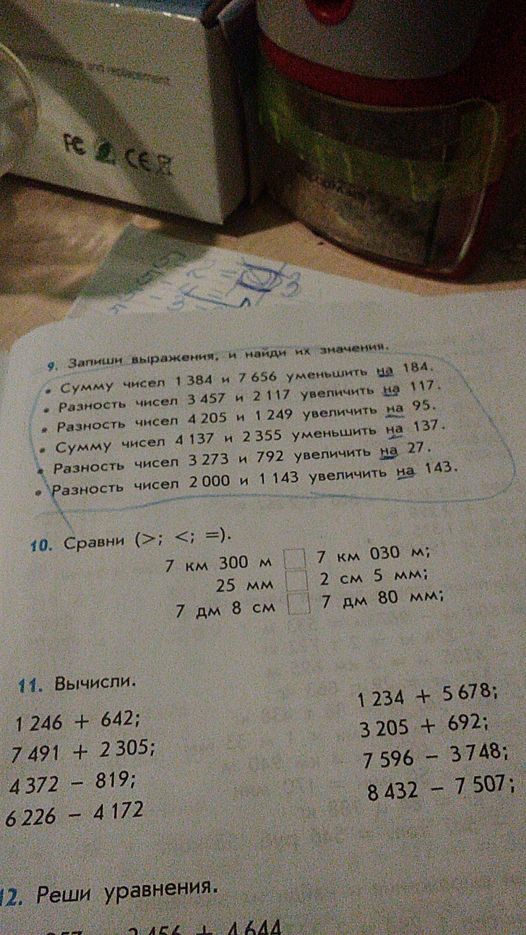 question img
