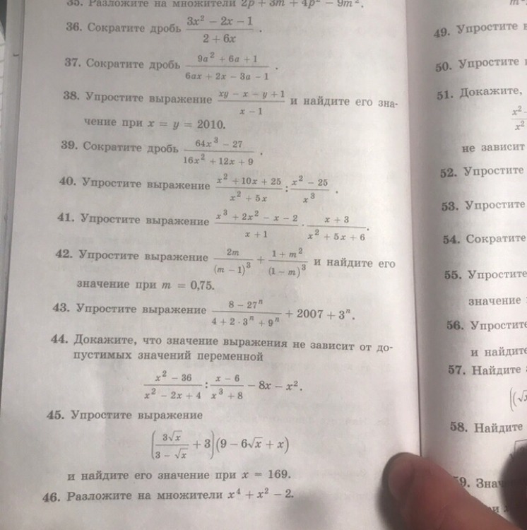 question img