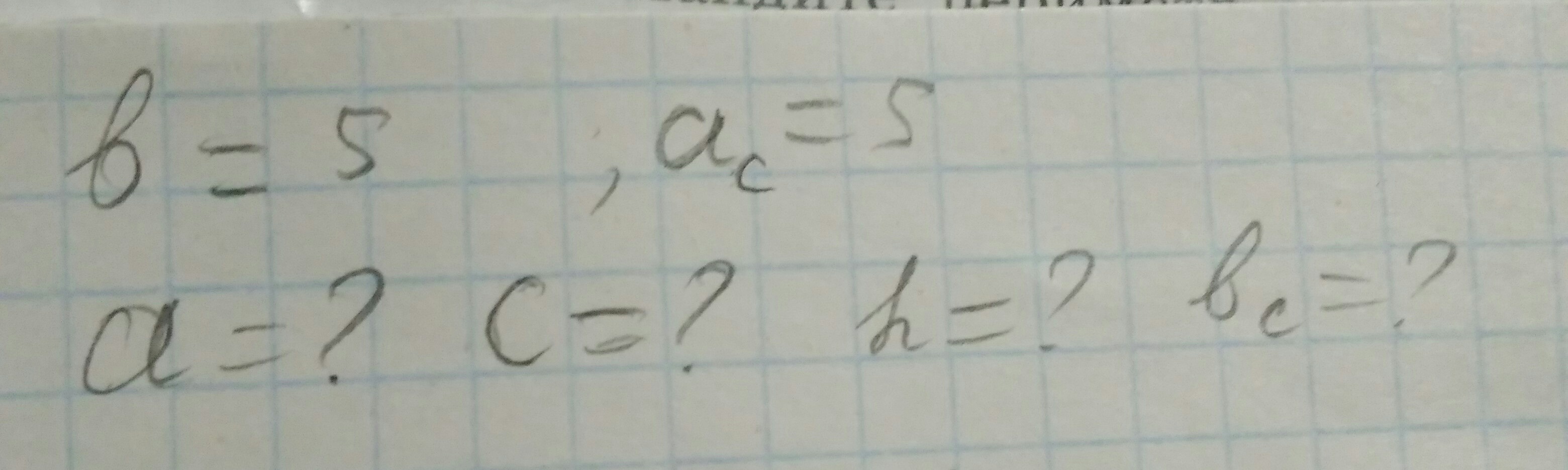 question img