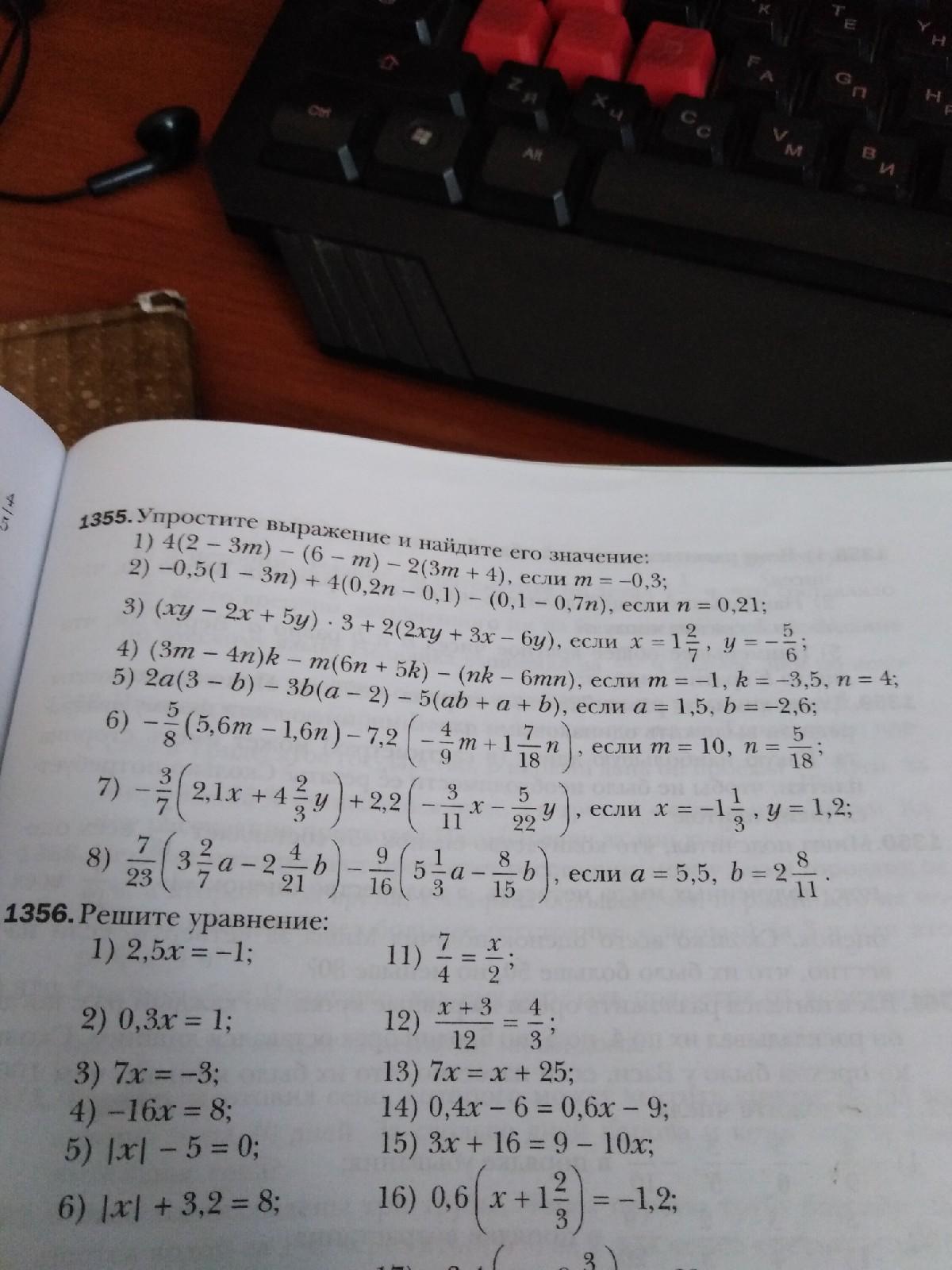 question img
