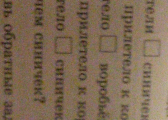 question img