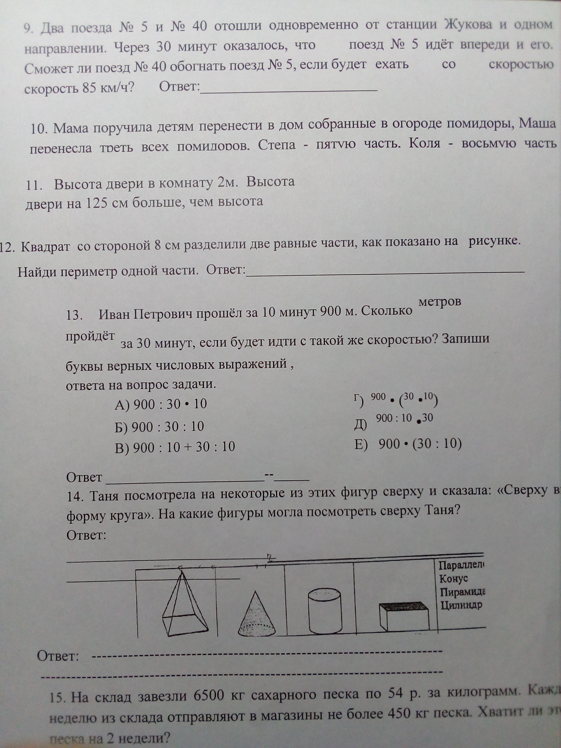 question img