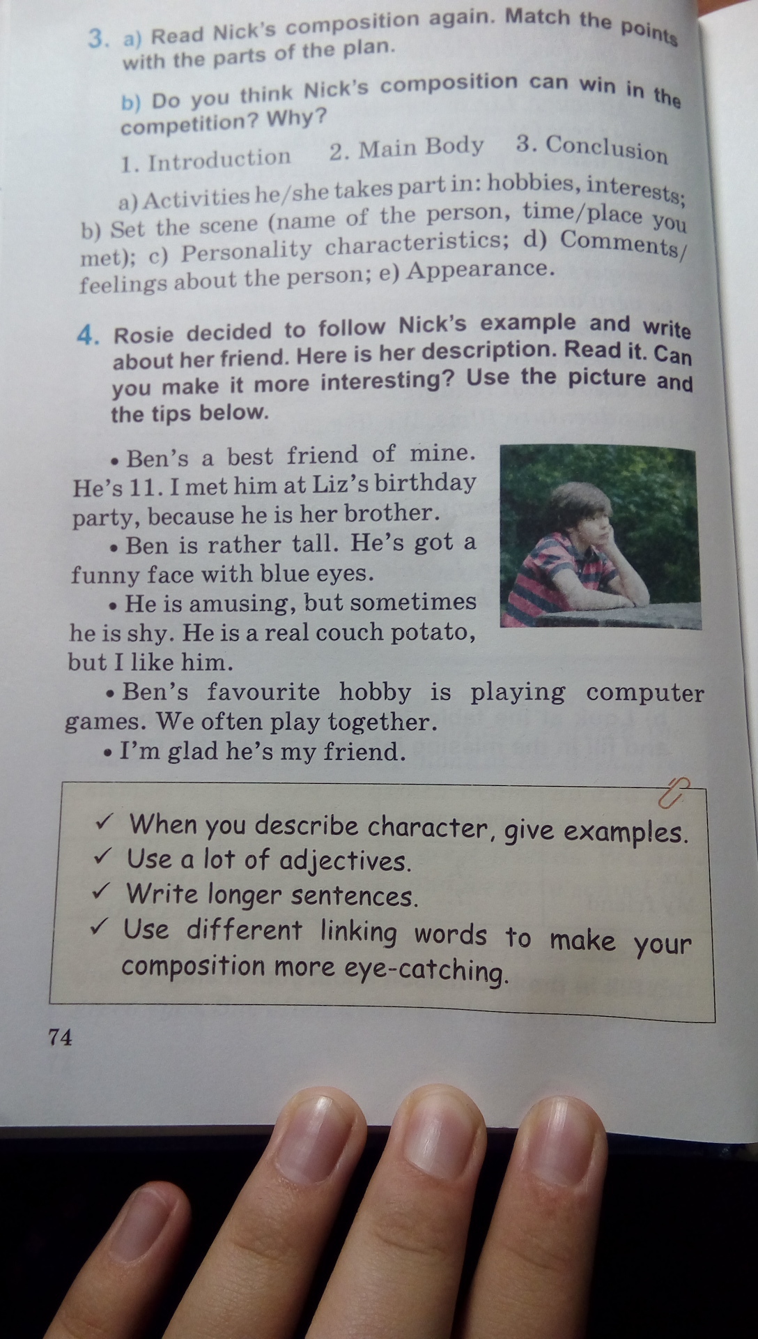 question img