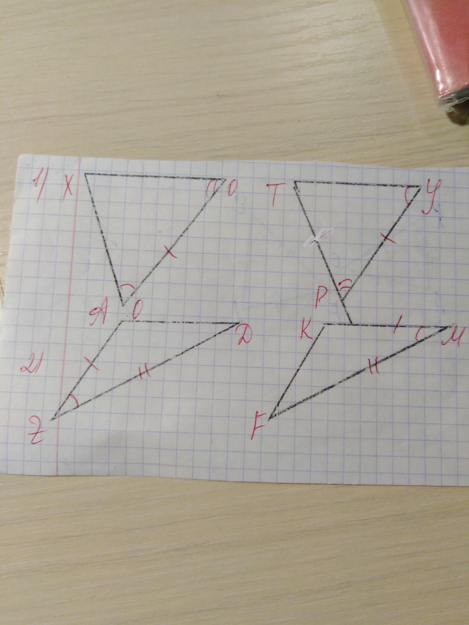 question img