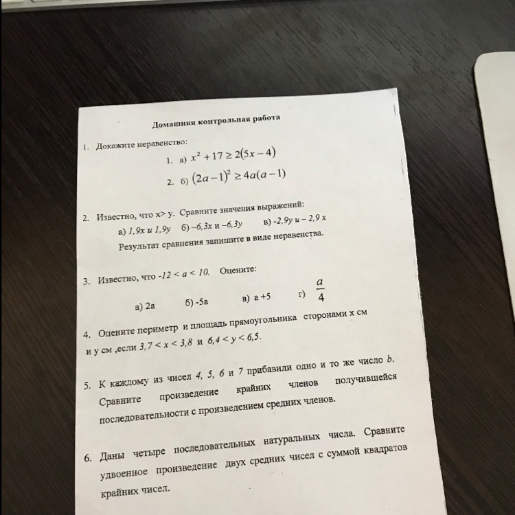 question img