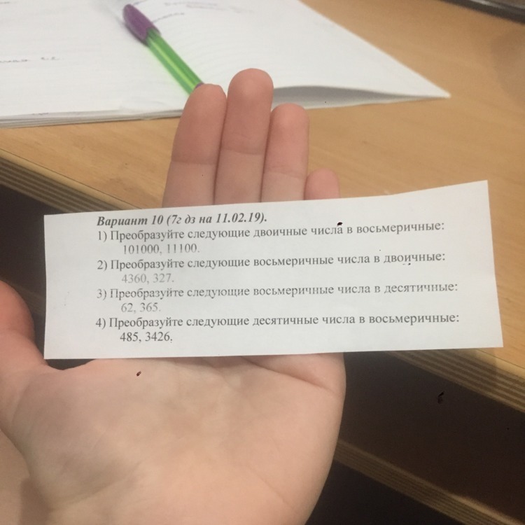 question img