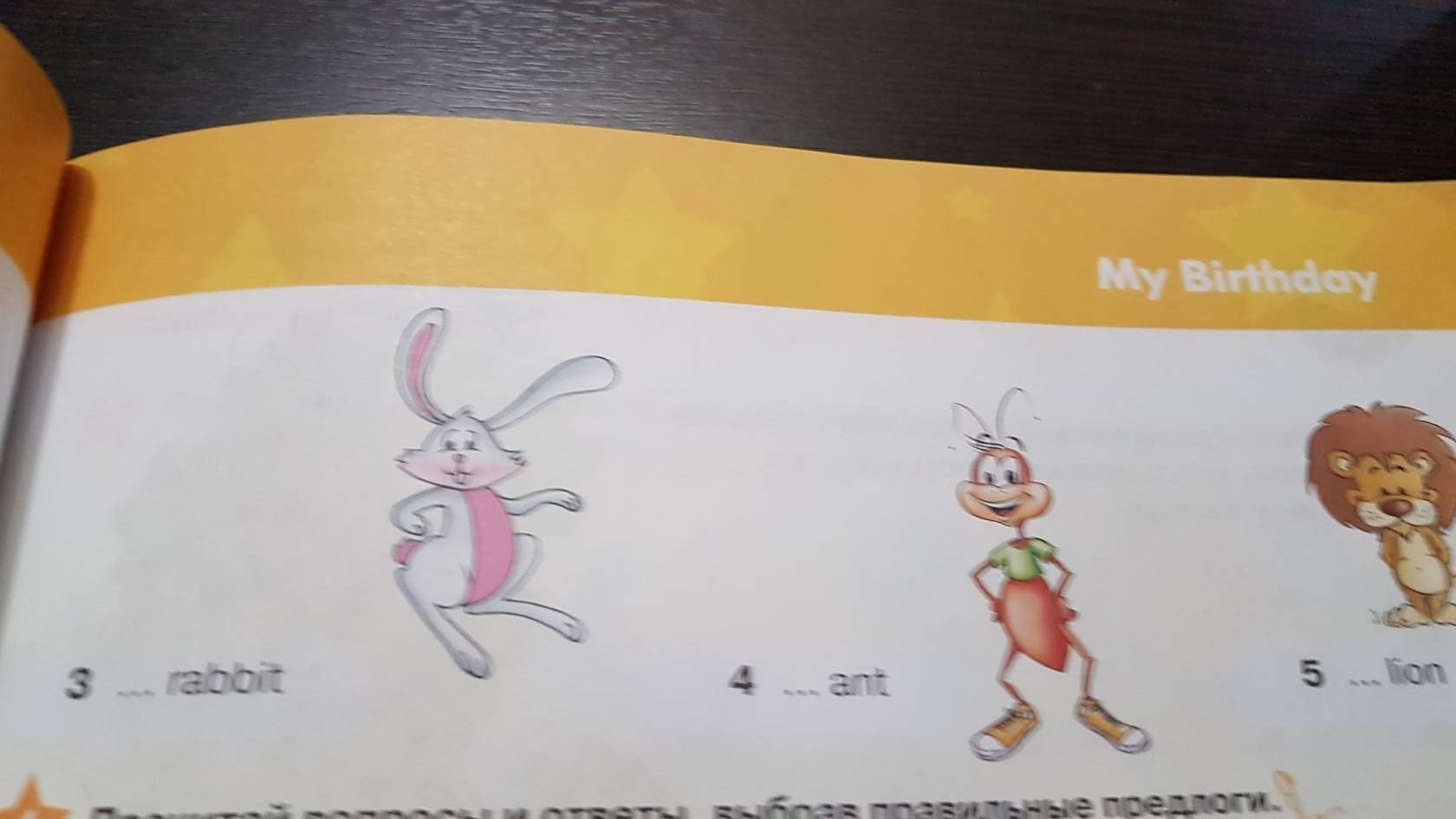 question img