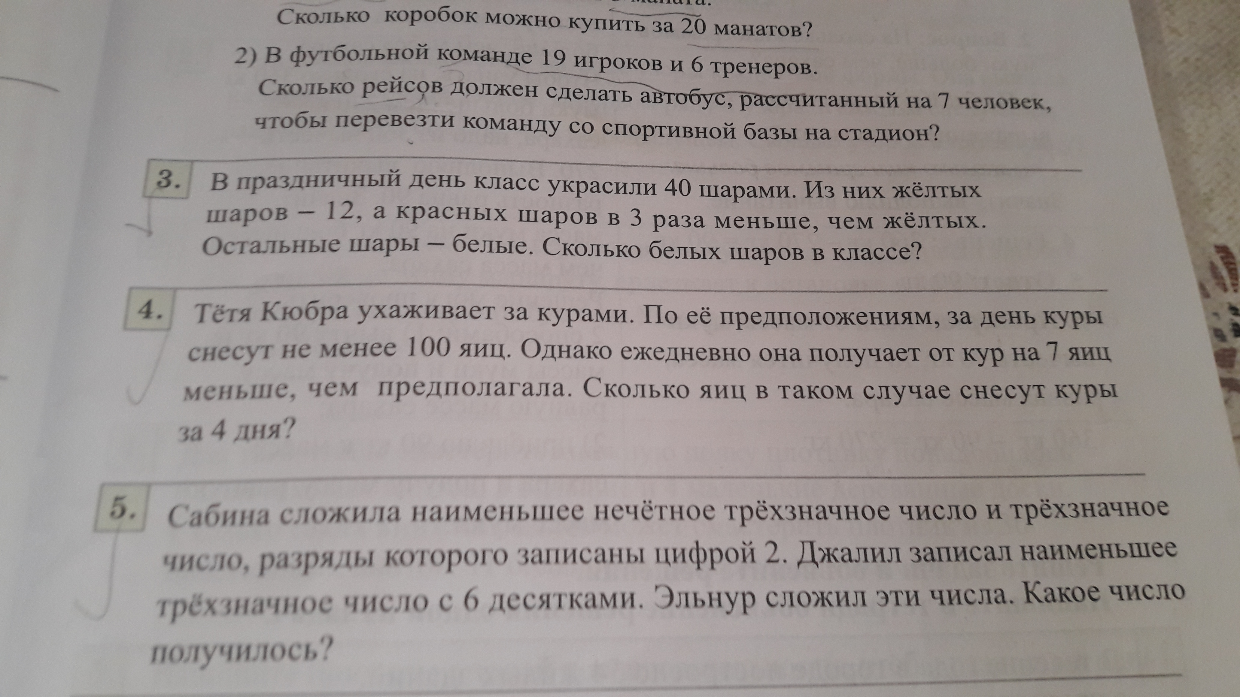 question img