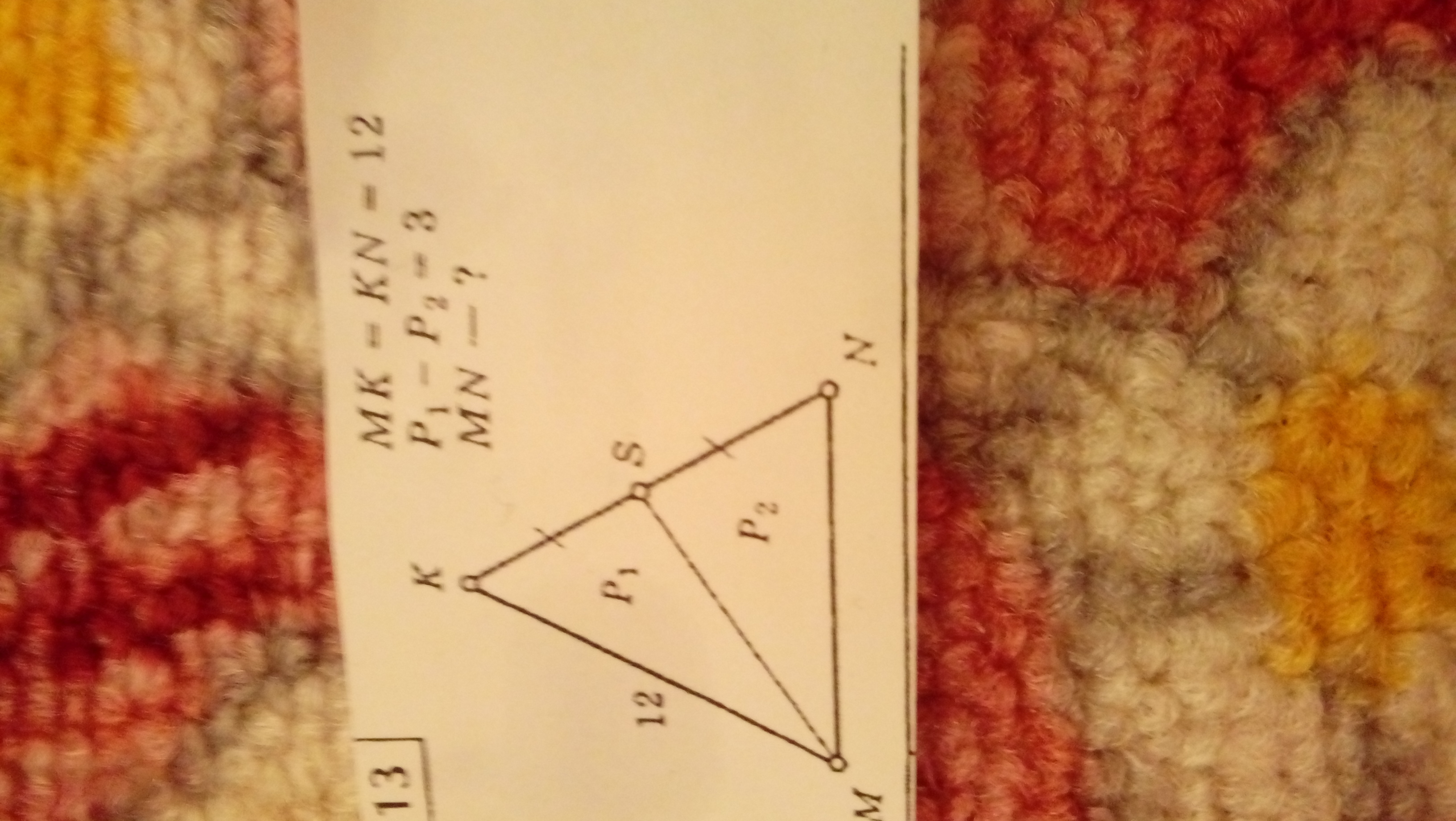 question img