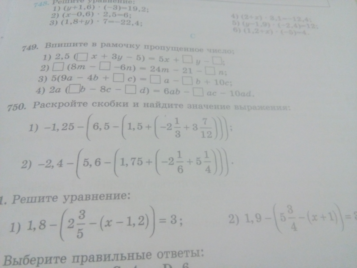 question img