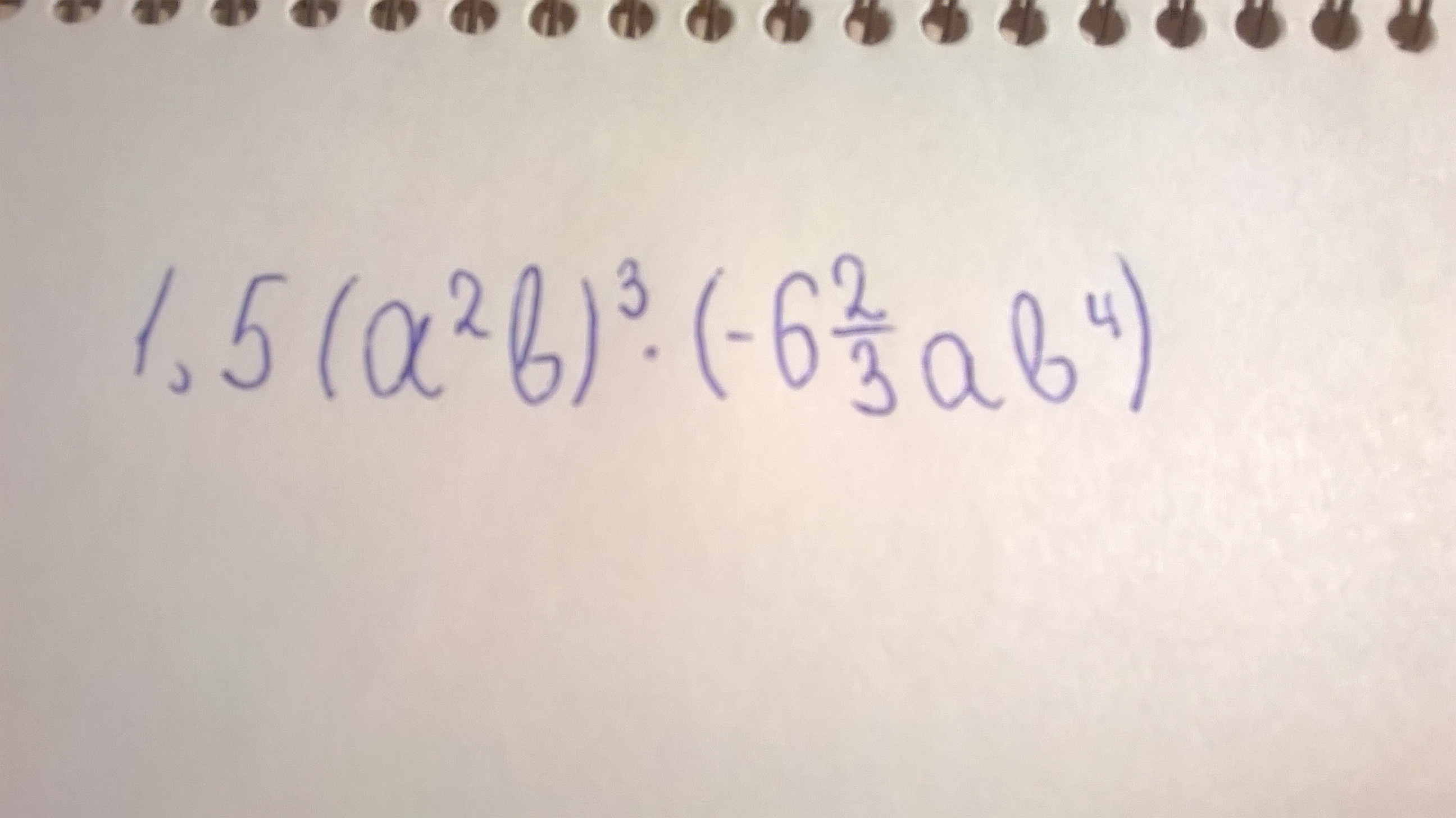 question img