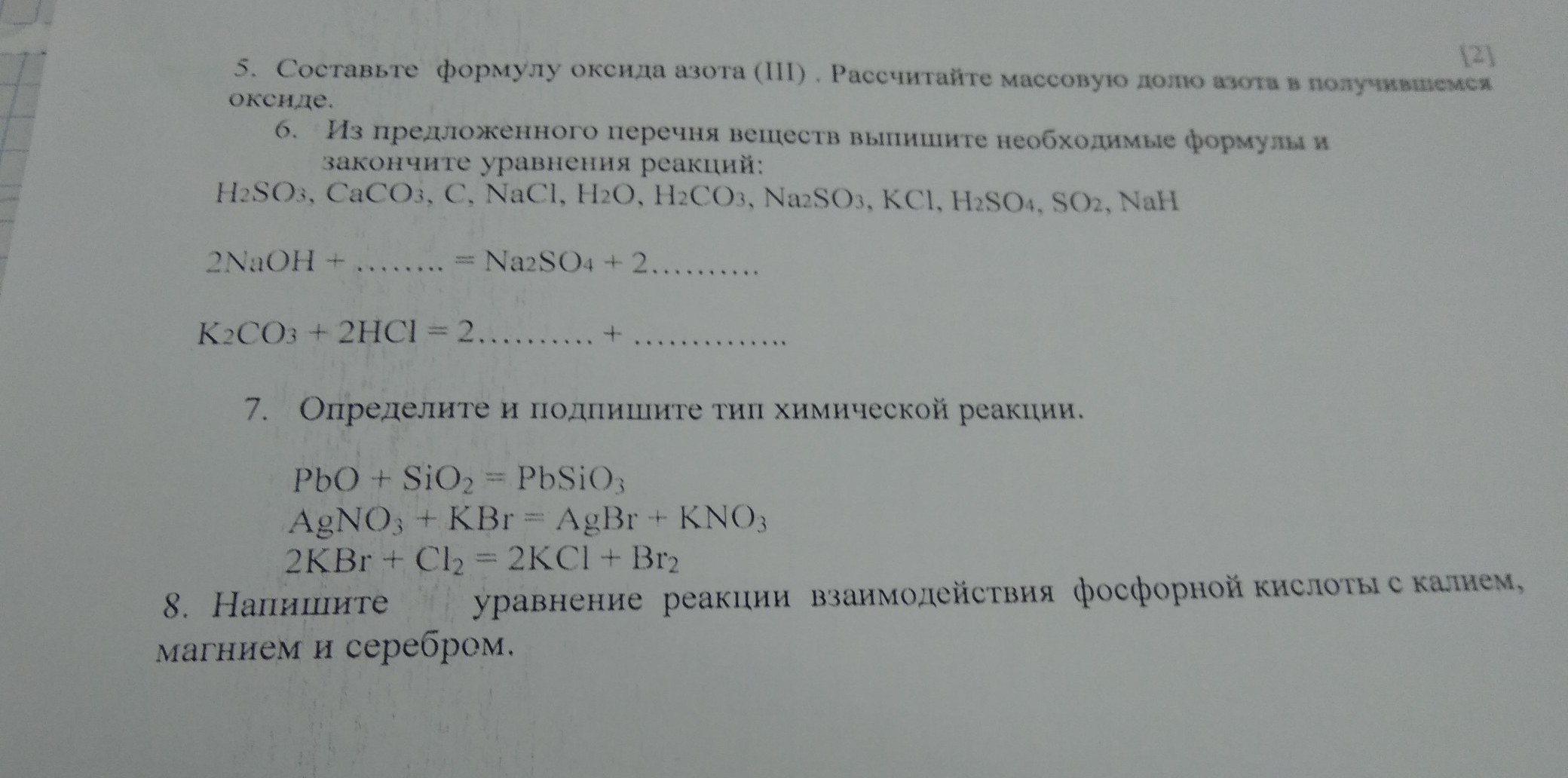 question img