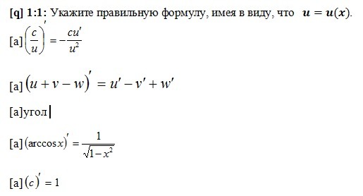 question img