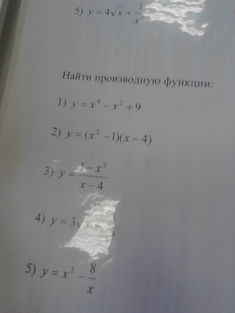 question img