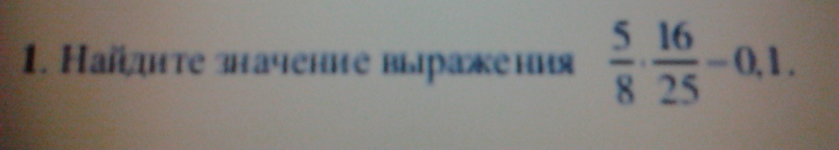 question img
