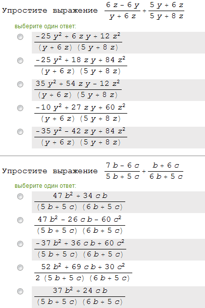 question img