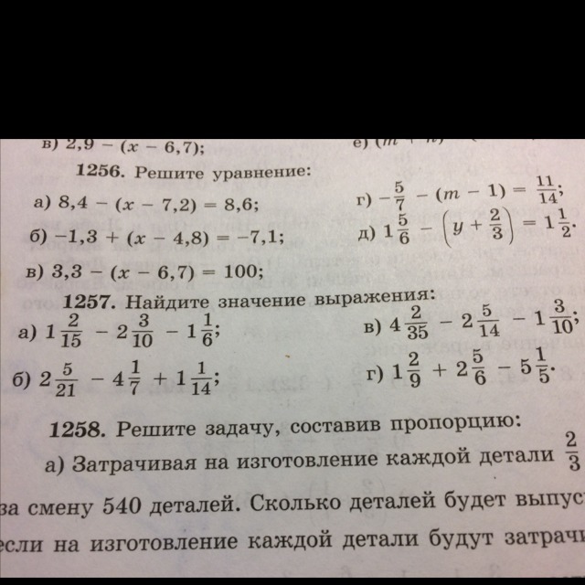 question img