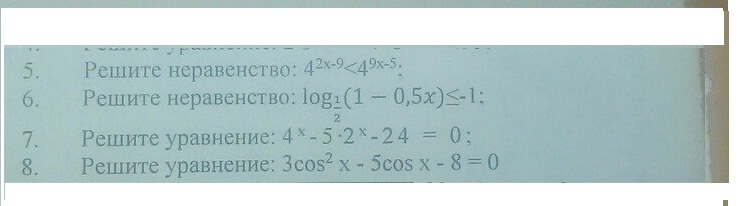 question img