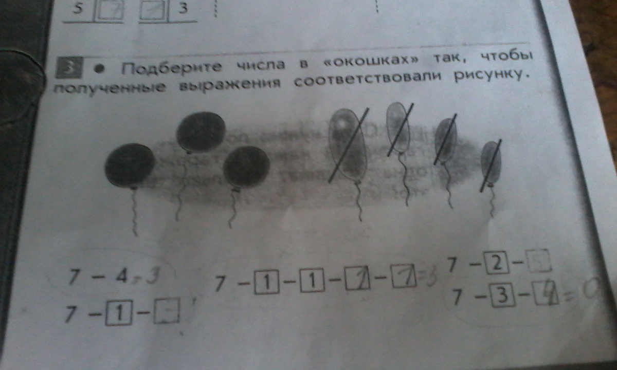 question img