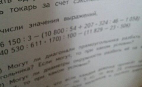 question img