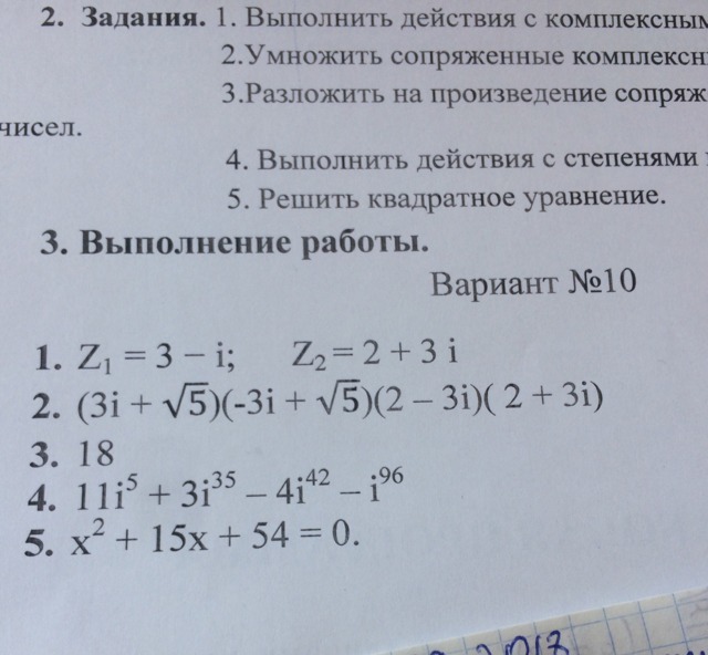 question img