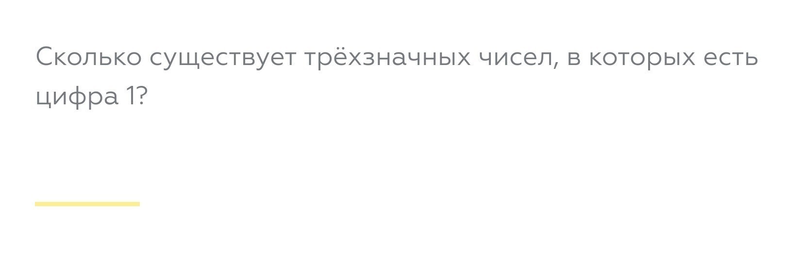 question img