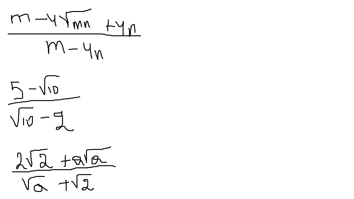 question img