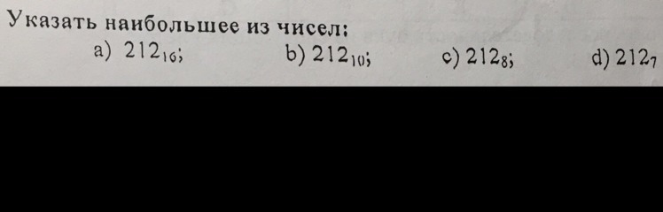 question img