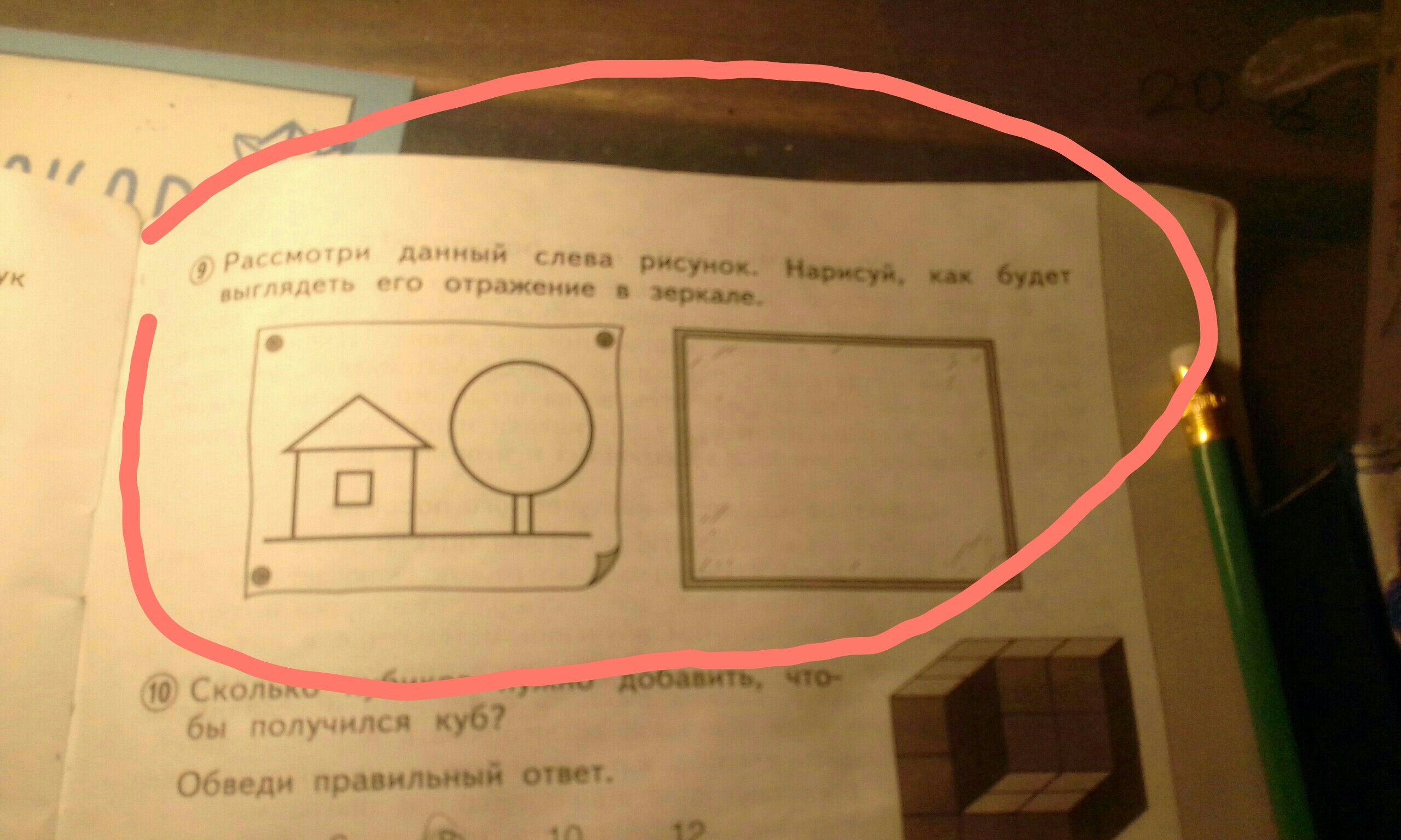 question img