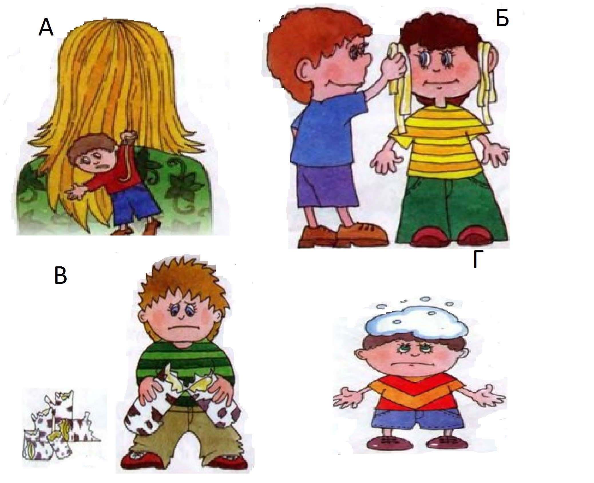 question img