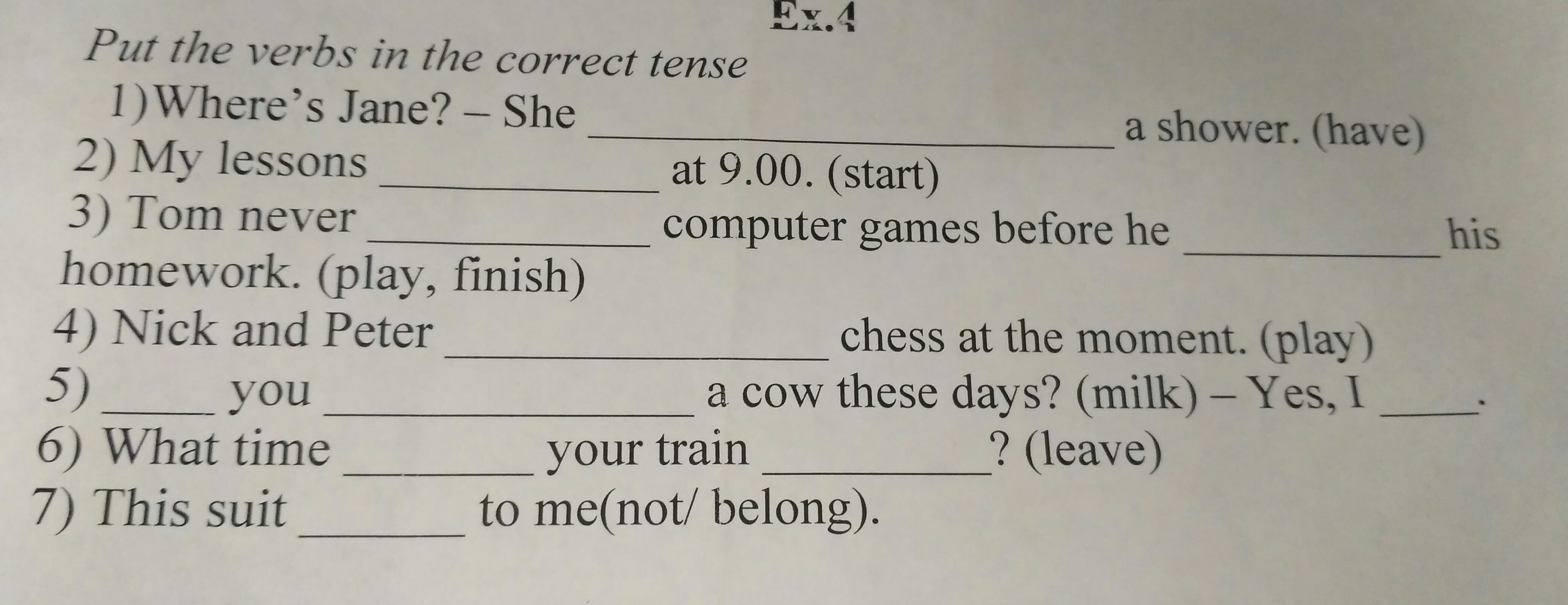 question img