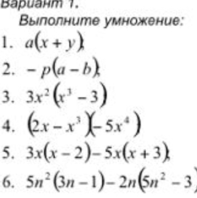 question img
