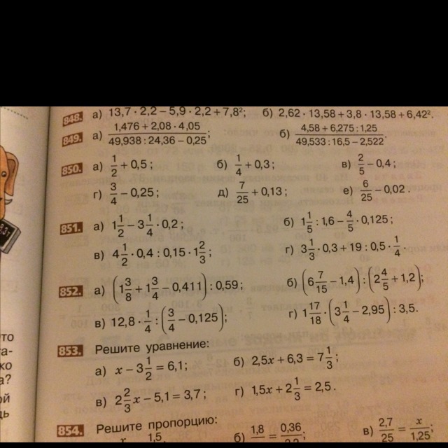question img