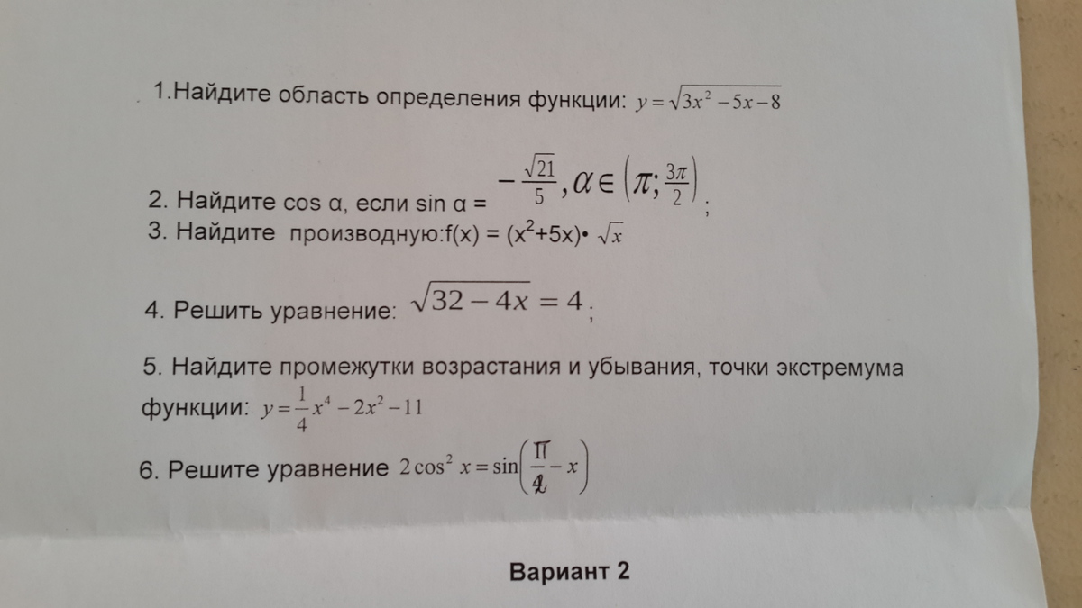 question img