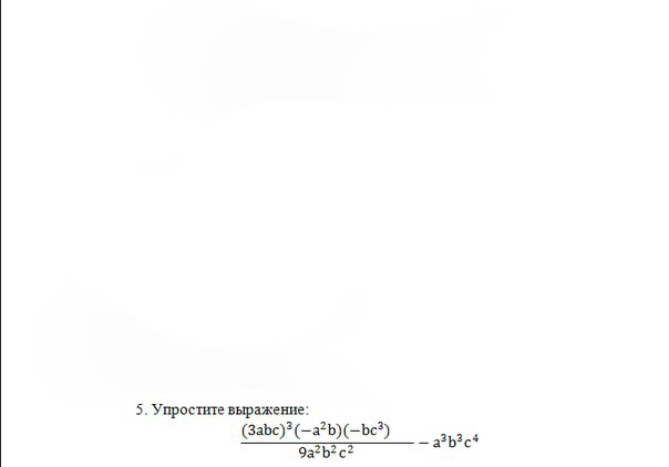 question img