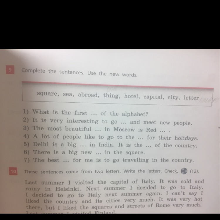 question img