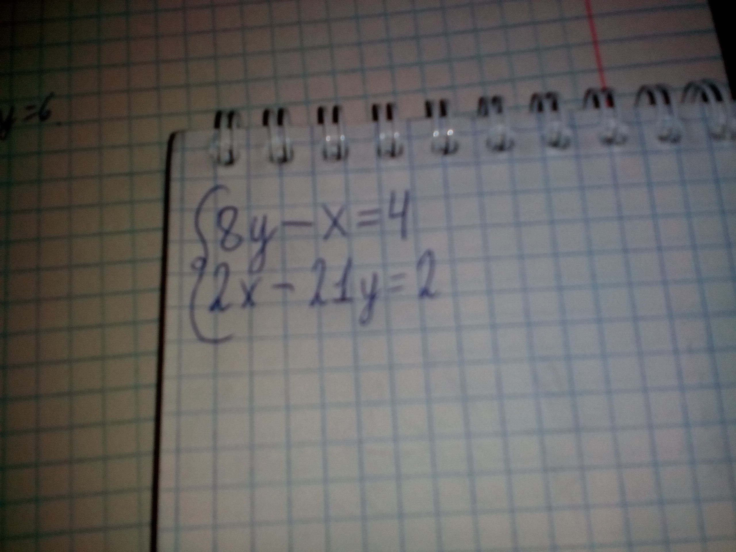 question img