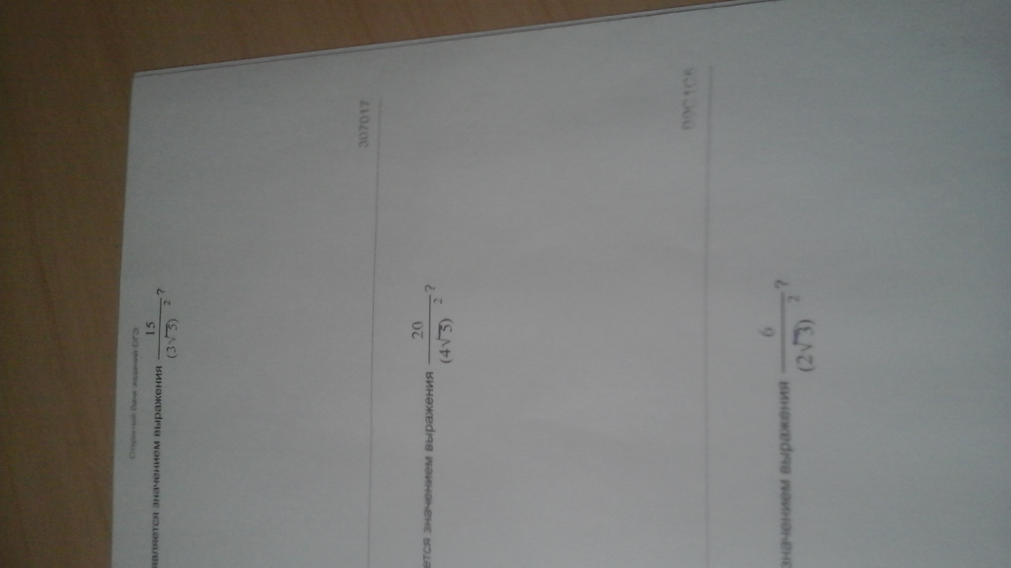 question img